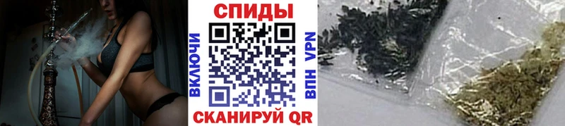 Купить Удачный Бутират BDO