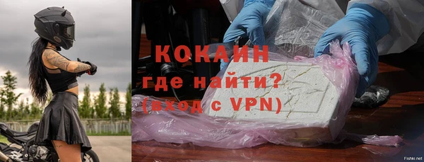 соль ск Аркадак