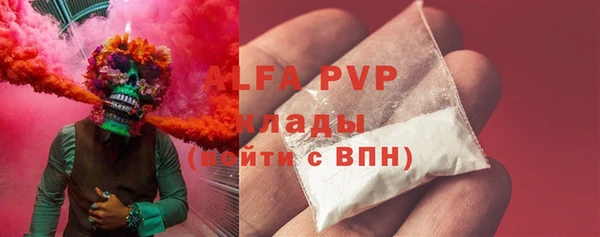 марки nbome Алзамай