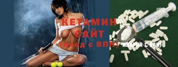 соль ск Алексеевка