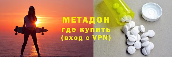 винт Арсеньев