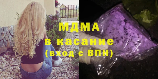 соль ск Алексеевка