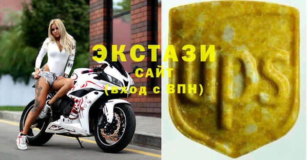 марки nbome Алзамай