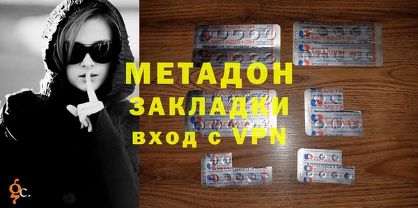 соль ск Алексеевка