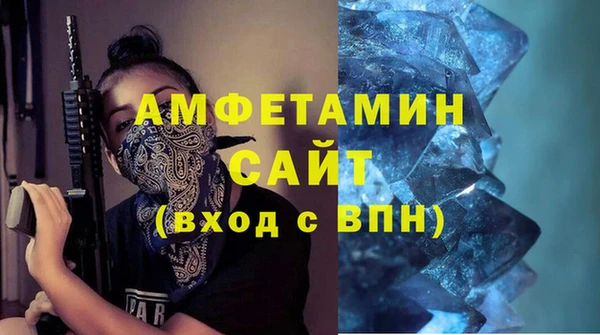 соль ск Алексеевка