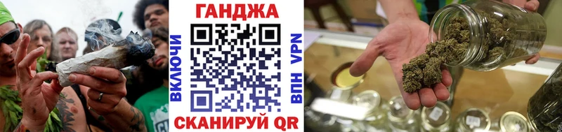 Шишки марихуана AK-47  Купить где  Удачный 